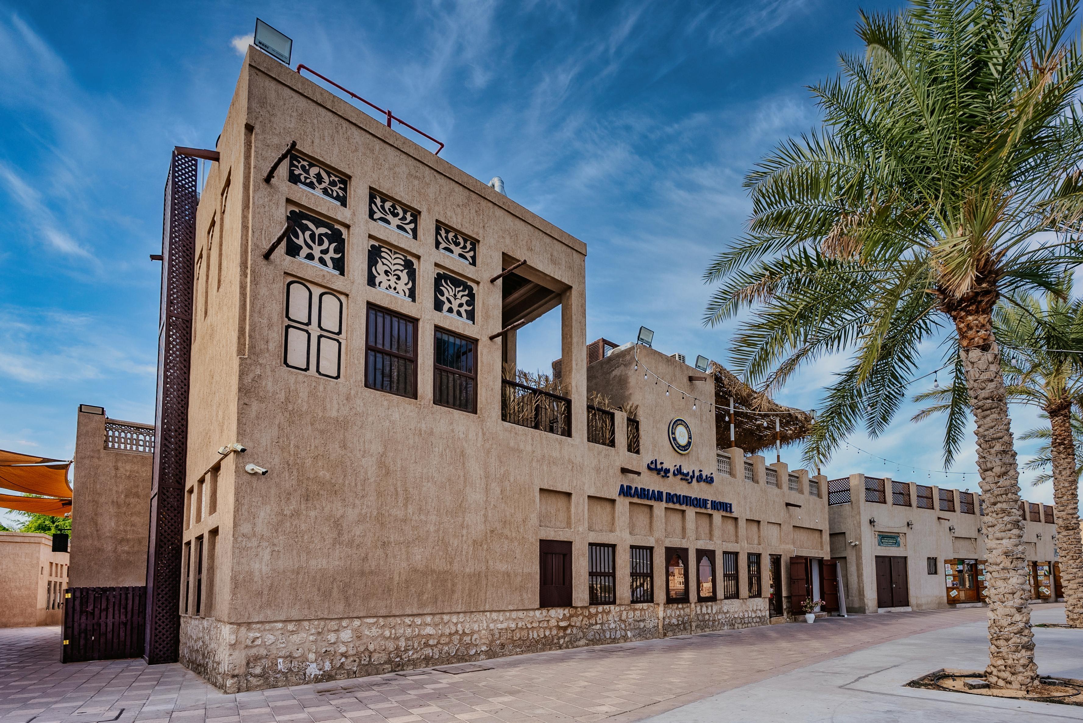 Arabian Boutique Hotel Dubái Exterior foto